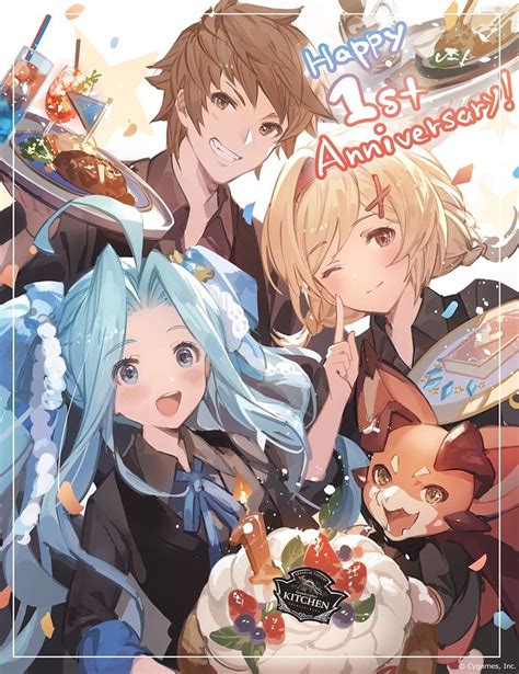 gbf anniversary|grandcypher.